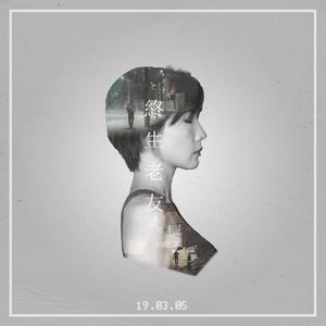 成人社区在线视频
